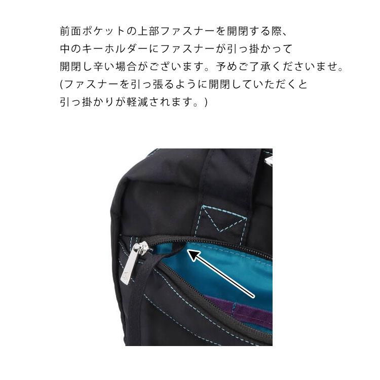 リュックサック バックパック mywalit miffy ナイロン リュック ブラック バッグ ビジネス 通勤 通学 旅行 軽量 A4 B4 PC収納 キャリーオン トラベル MY231004MFの画像