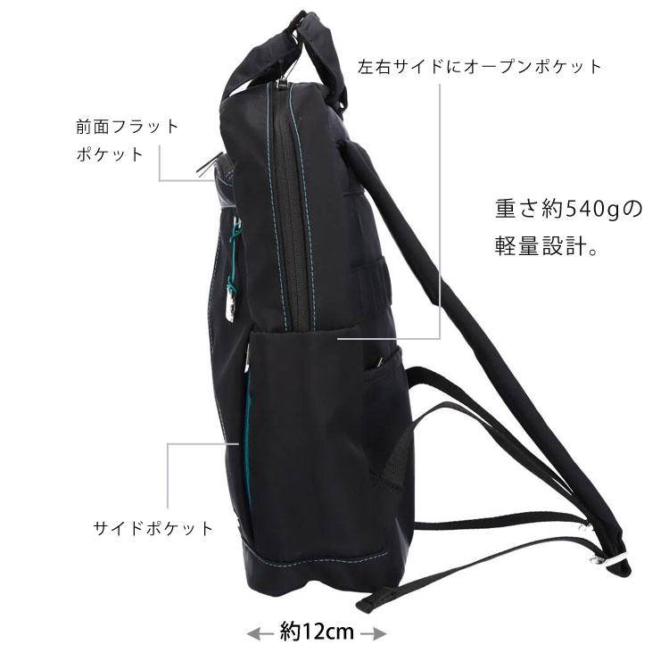 MYWALIT リュックサック バックパック バッグ MY231003 ビジネス 通勤 