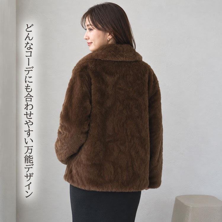 エコファー ファージャケット ダブル コート 襟付き ブラウン Mサイズ レディース ギフト プレゼントの画像
