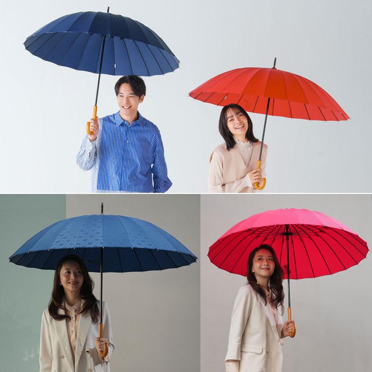 mabu（マブ） 長傘 超軽量24本骨傘 江戸 日傘 紫外線遮蔽率90% 晴雨