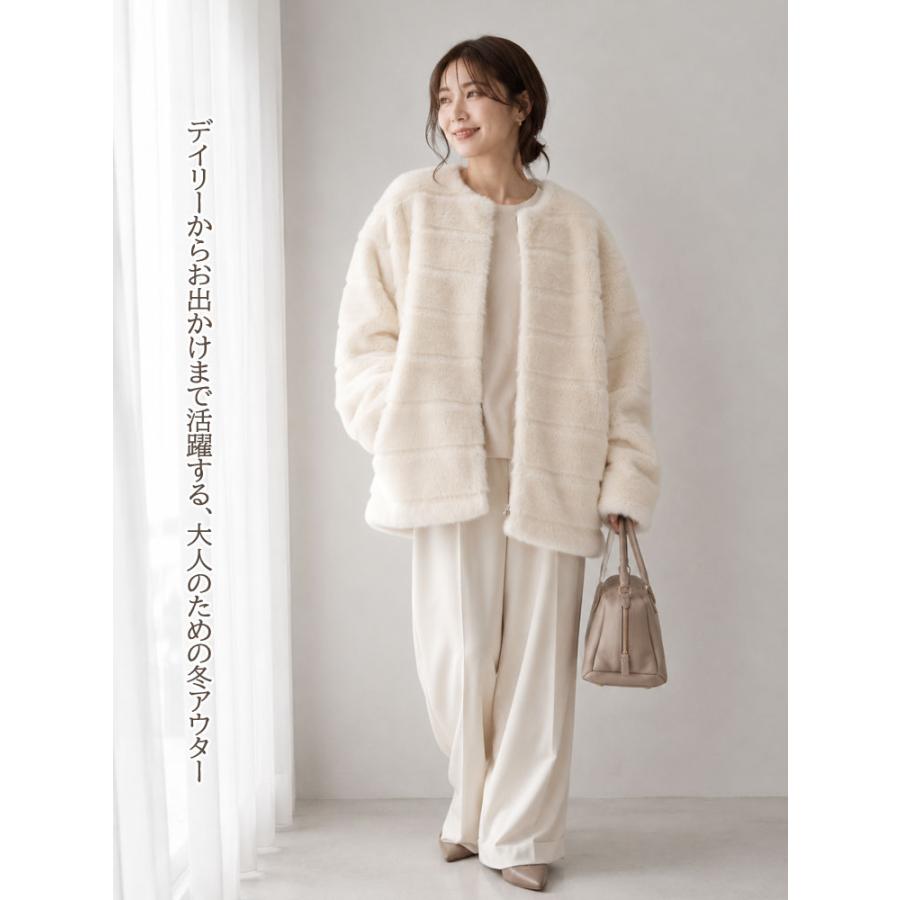 エコファー ノーカラージャケット レディース オーバーサイズ 