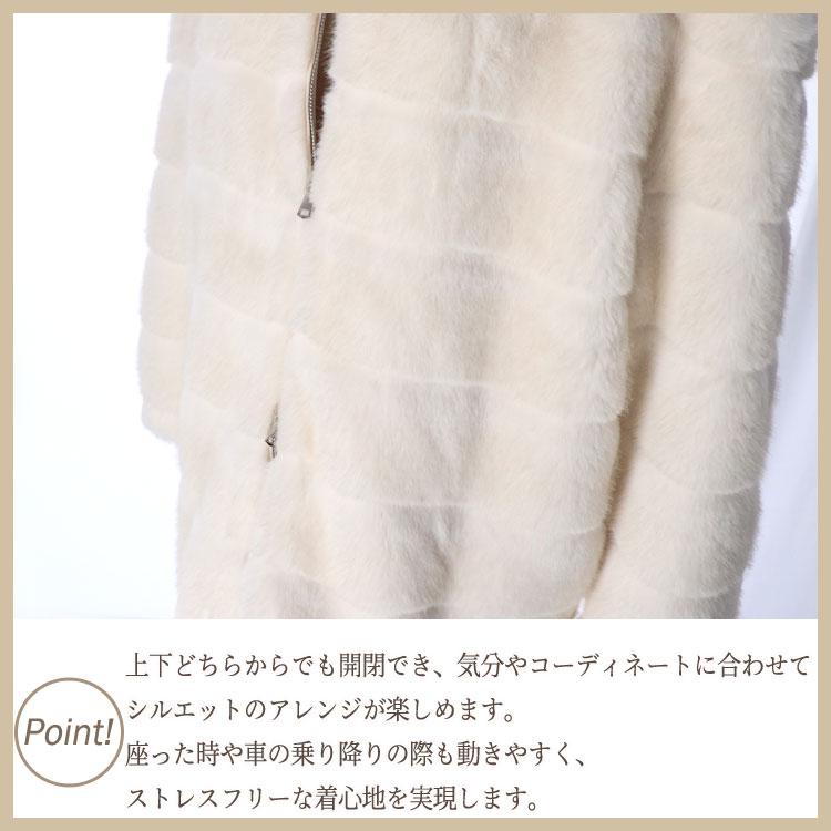 エコファー ノーカラージャケット レディース オーバーサイズ 
