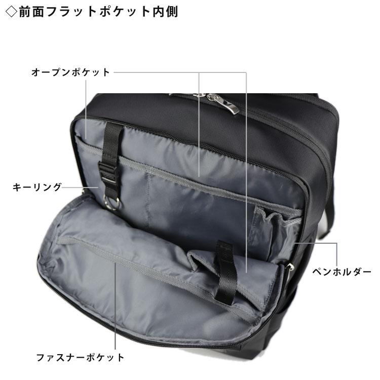 アーサー・バレンティーニ リュックサック バックパック ボストン 2way