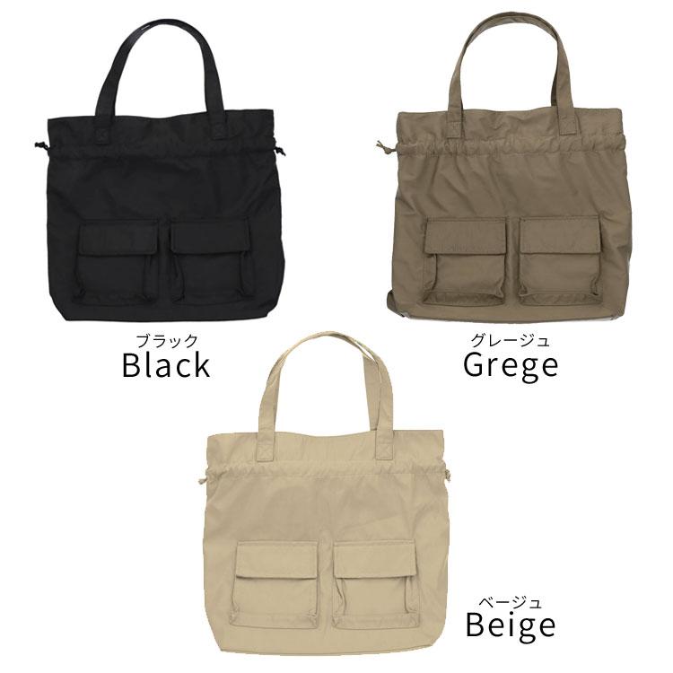 リュック レディース トート 2way 巾着 バッグ ナイロン エコバッグ