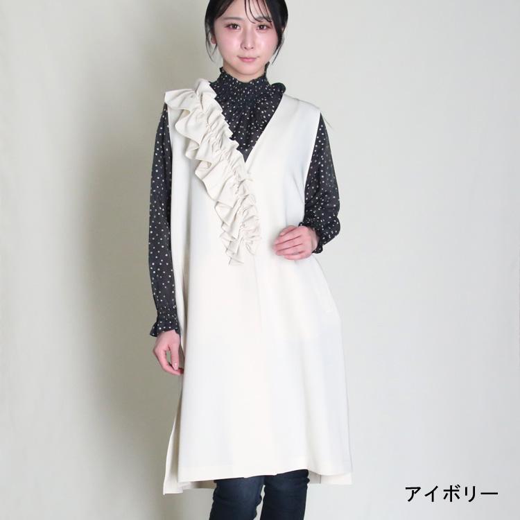 ベスト ジレ フリル レディース ロング丈 フリルジレ ワンピース風