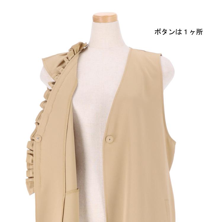 ベスト ジレ フリル レディース ロング丈 フリルジレ ワンピース風