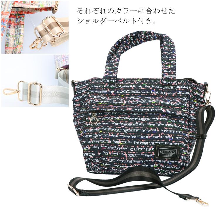LINTON（リントン） LINTON TEEEDS 2way ショルダーバッグ
