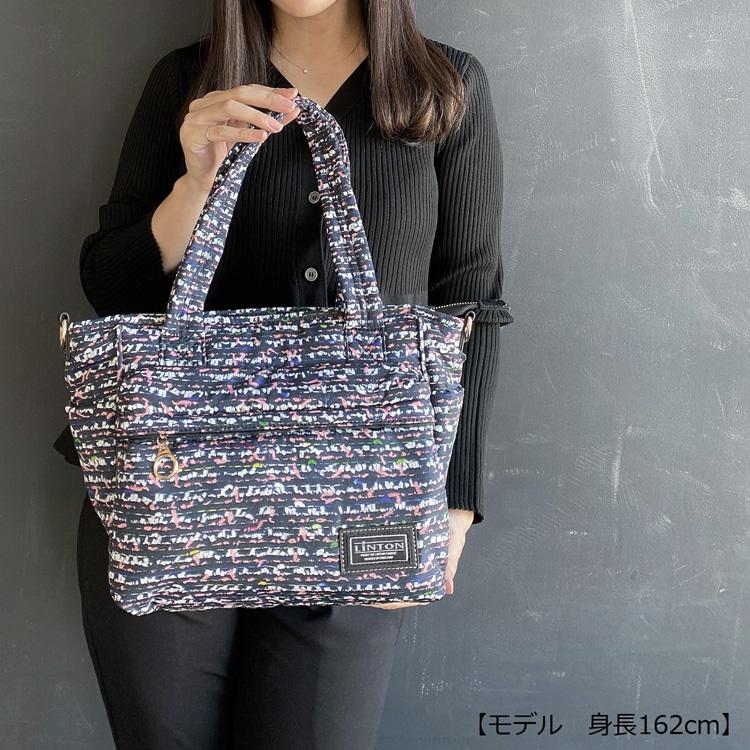 LINTON（リントン） LINTON TEEEDS 2way ショルダーバッグ