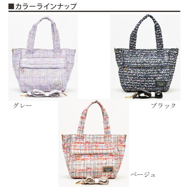 LINTON（リントン） LINTON TEEEDS 2way ショルダーバッグ