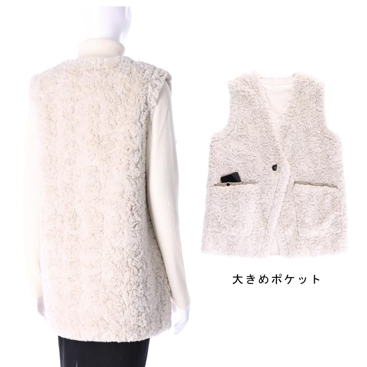 エコファー ベスト オフホワイト ふわふわ レディース エコ ファー