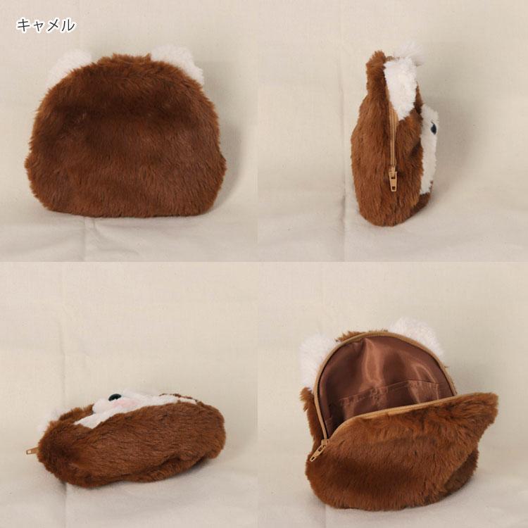 ファー ポーチ ポメラニアン ふわふわ マルチポーチ 化粧 サニタリー