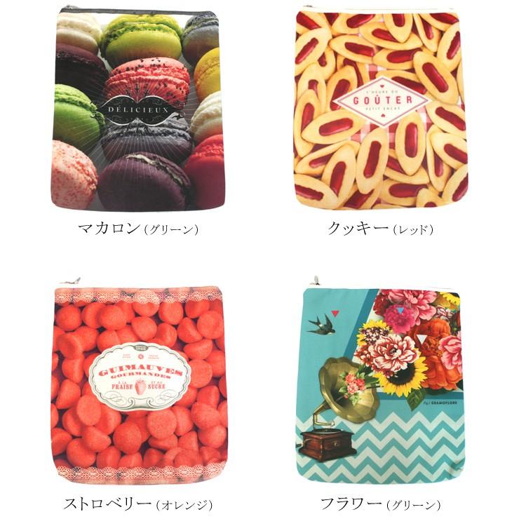 メール便対応 フランスブランド Bonjour Mon Coussin ボンジュール