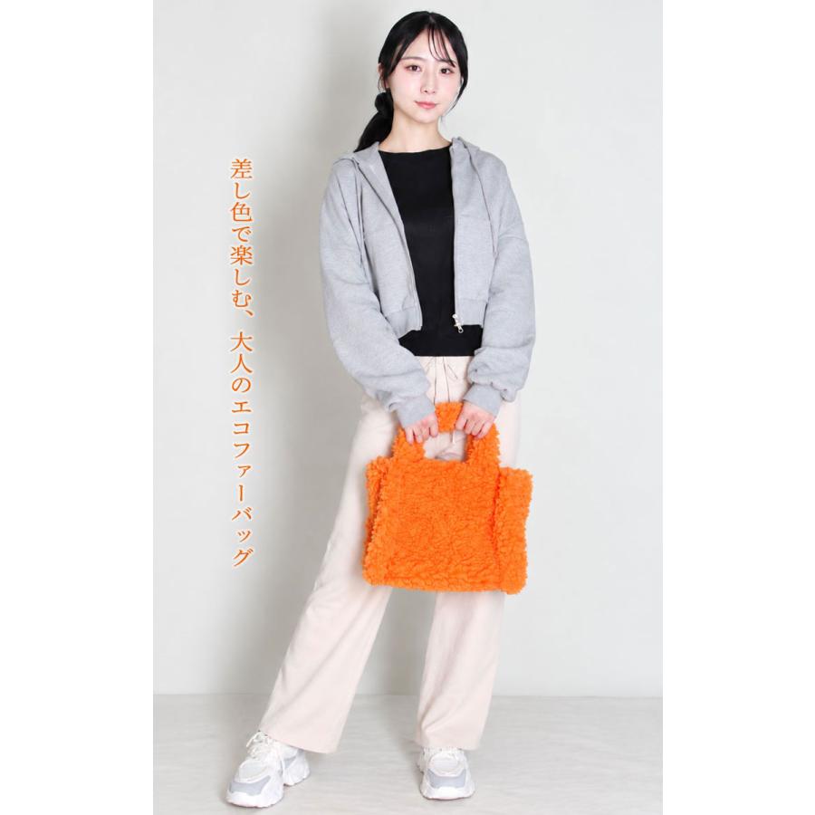 新品 Ottolinger セラミックバッグ ピンク×オレンジファー ファーバッグ トートバッグ 小サイズ ボリュームラム風 エコファー