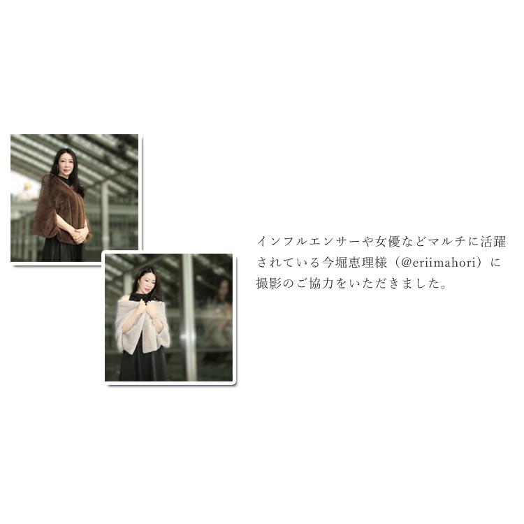 ミンクファー大判ストール☆ショール 楽天市場】ミンク エコファー ケープ 2way マフラー ストール