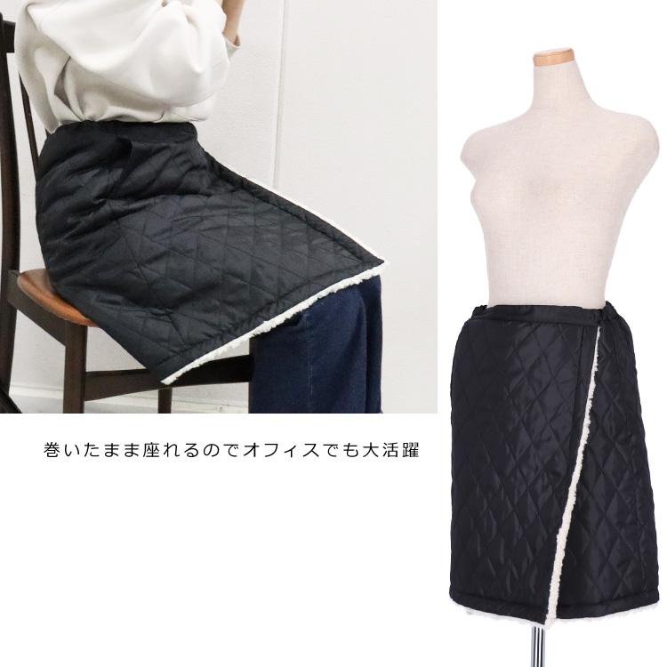 自分で選べる組み合わせ オリジナル 巻きスカート ラップスカート