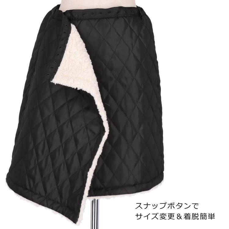 自分で選べる組み合わせ オリジナル 巻きスカート ラップスカート