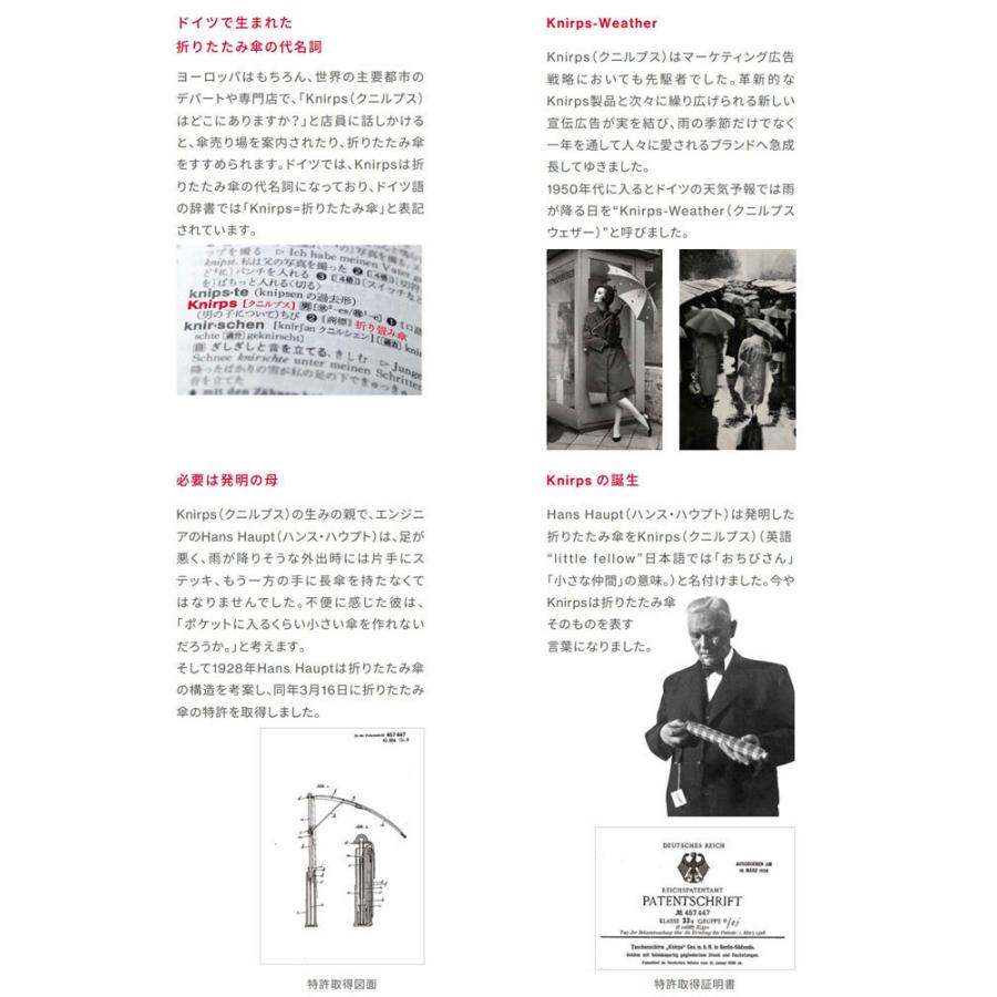 クニルプス 折りたたみ傘 折り畳み 傘 軽量 T 2 Knt2 Kntl2 晴雨兼用 日傘 Uvカット 遮光 耐風 丈夫 5年保証 折畳傘 メンズ レディース Pot2 ファー 本革製品専門店 エルベート 通販 Yahoo ショッピング