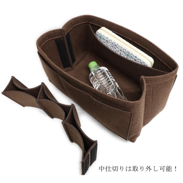 バッグインバッグ 2Lサイズ 大きめ バックインバック 軽い