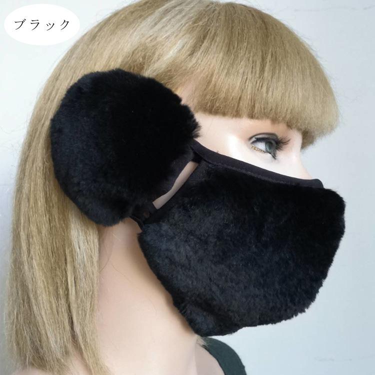雑誌掲載 ファッションマスク フェイクファー 耳当て付 秋冬