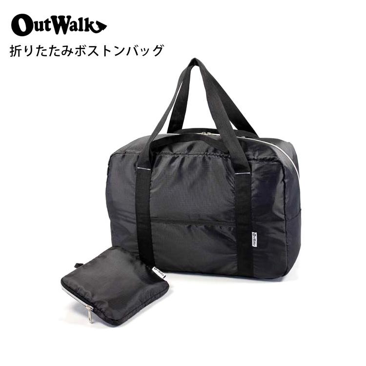 WESTJAPAN　折りたたみ　ボストンバッグ　未使用新品 Out Walk 折りたたみボストンバッグ ブラック 折り畳み ボストン