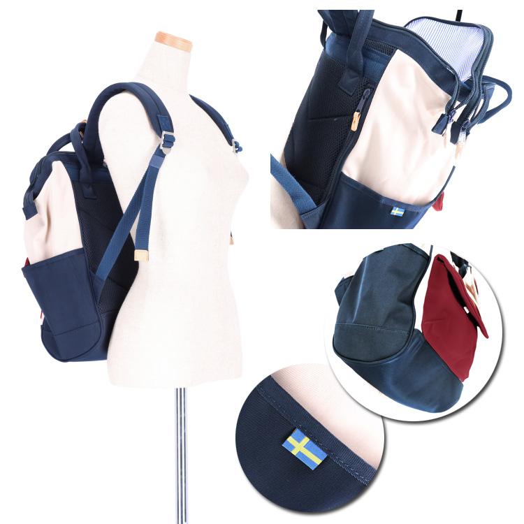 moz（モズ） 軽量がま口リュック ナイロン バッグ リュックサック