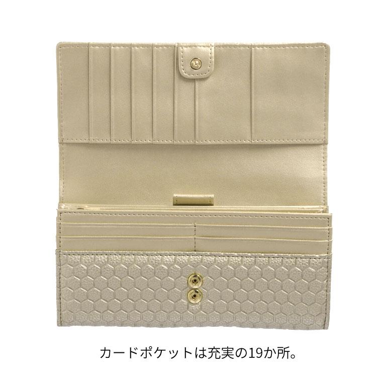 コインが分けられる かぶせ 長財布 4128 大容量 財布 亀甲型押し 合皮