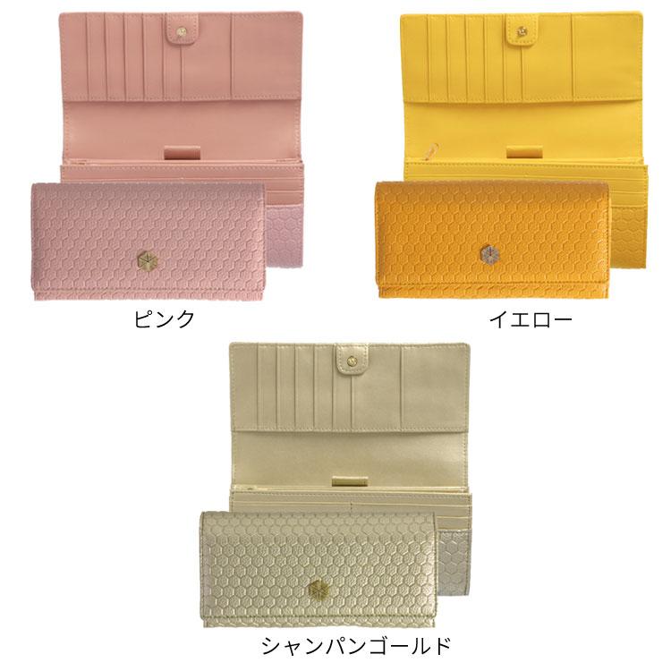 コインが分けられる かぶせ 長財布 4128 大容量 財布 亀甲型押し 合皮