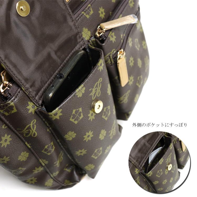 ペトロシア❗️未使用バック 71326_1.jpg