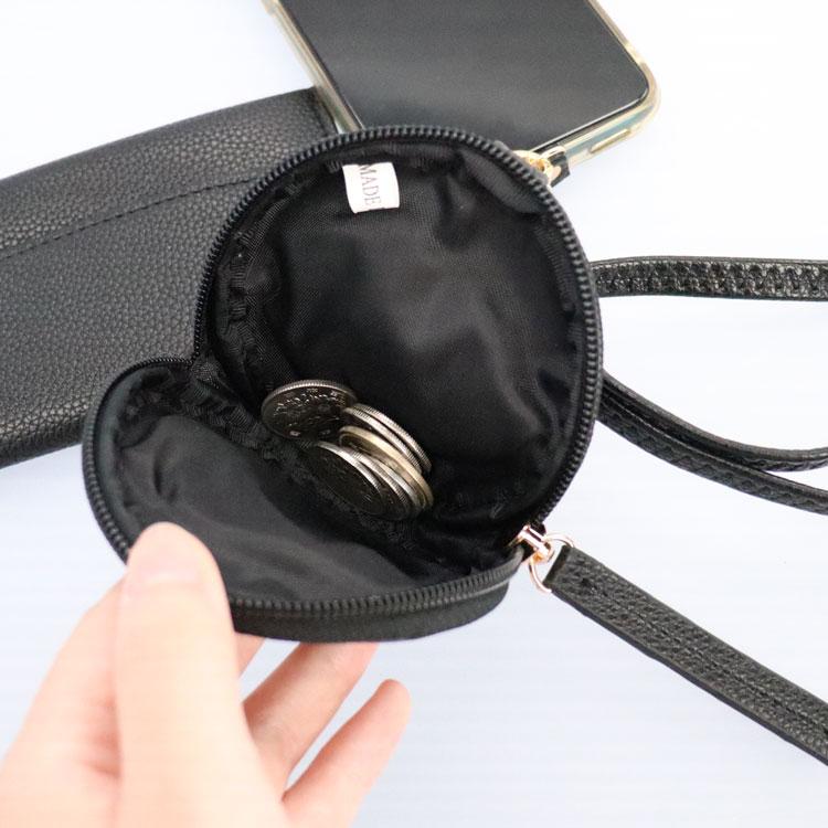 ショルダーストラップ コインケース coincase4240e.jpg
