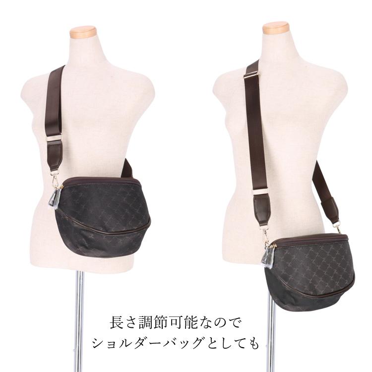 ユリ・コジマ ジャカード織生地 ボディバッグ ショルダーバッグ 2way