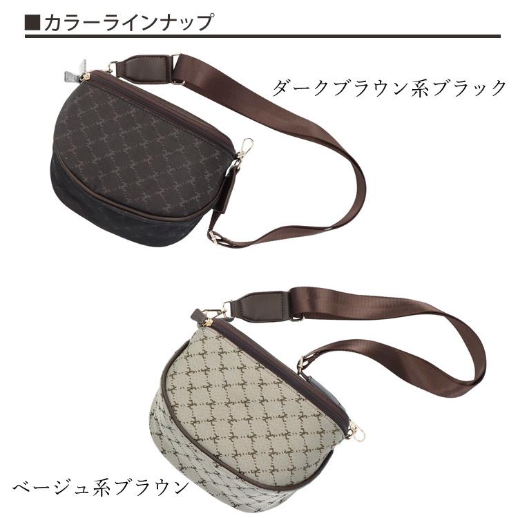 ユリ・コジマ ジャカード織生地 ボディバッグ ショルダーバッグ 2way