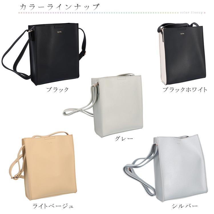 SILFIEL ショルダーバッグ 2way スクエア スムース シンプル 合 SILFIEL ショルダーバッグ 2way スクエア スムース シンプル 合