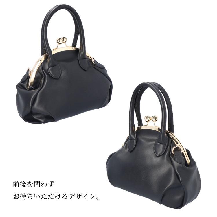 がま口 ショルダーバッグ 2way 6033 ハンドバッグ がま口ショルダー