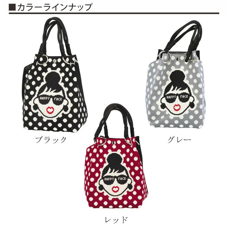トートバッグ HAPPY FACE EMMA スクエア ドット ピコニット 水玉 マチ