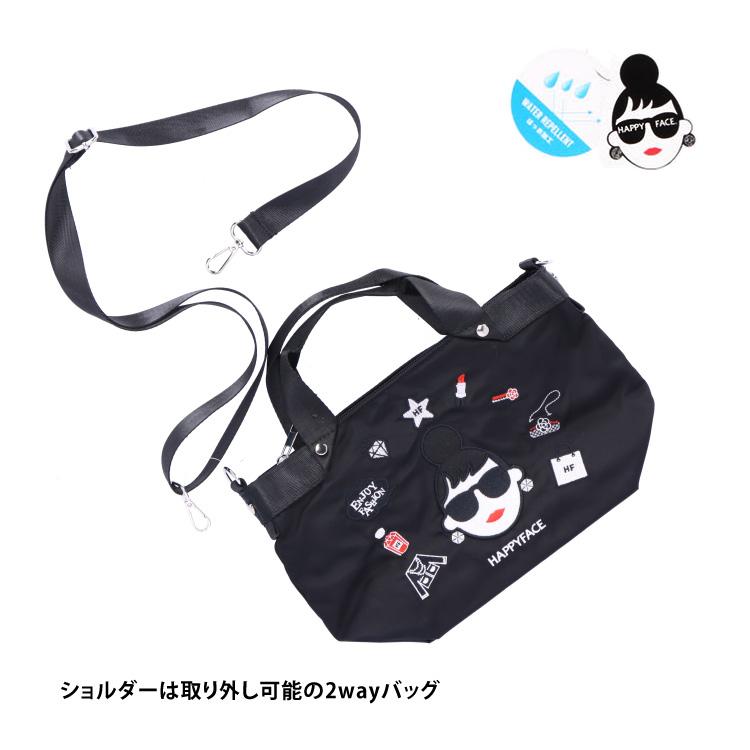 ショルダーバッグ HAPPY FACE EMMA 2way 刺繍 多機能 撥水加工 ショルダーバッグ HAPPY FACE EMMA 2way 刺繍 多機能 撥水加工