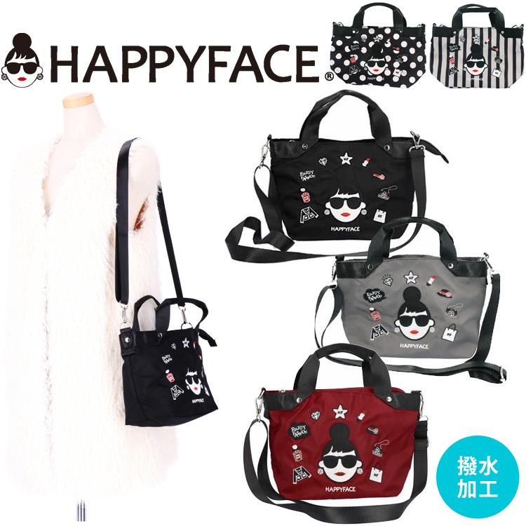 ショルダーバッグ HAPPY FACE EMMA 2way 刺繍 多機能 撥水加工 軽量