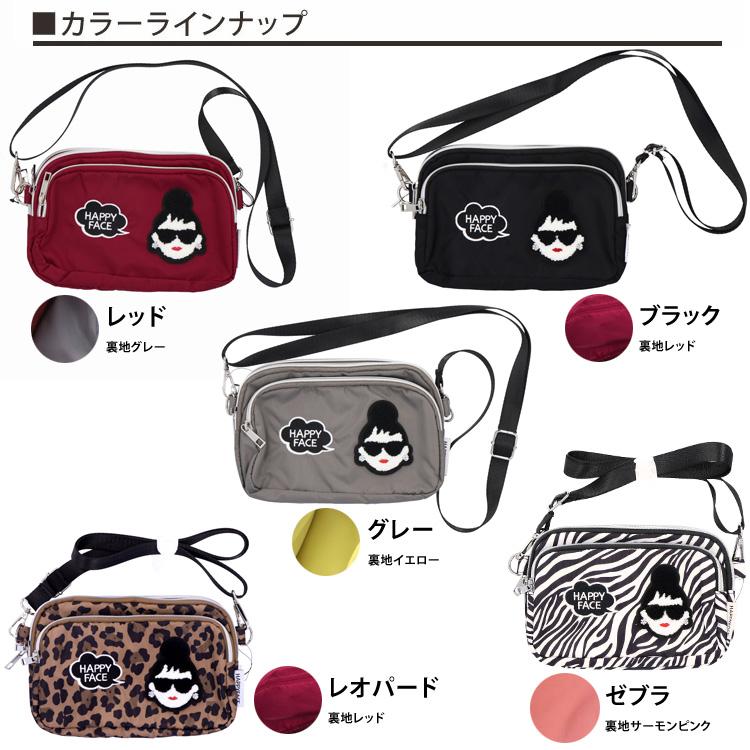 ショルダーバッグ HAPPY FACE EMMA 相良刺繍 お顔 サングラス