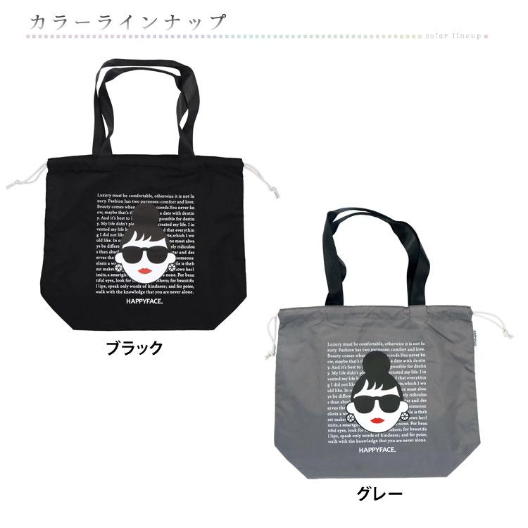 トートバッグ HAPPY FACE EMMA 英字背景 プリント 巾着 お顔