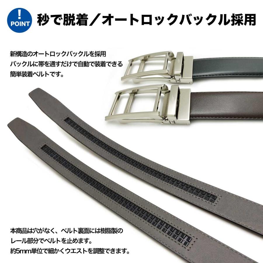 dj honda ビジネスベルト 素材の風合いをいかした定番ベルト DJ-235 DJ