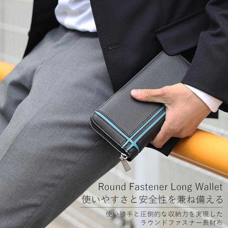 長財布 DAYLIGHT デイライト フェイクレザー ラウンドファスナー dl