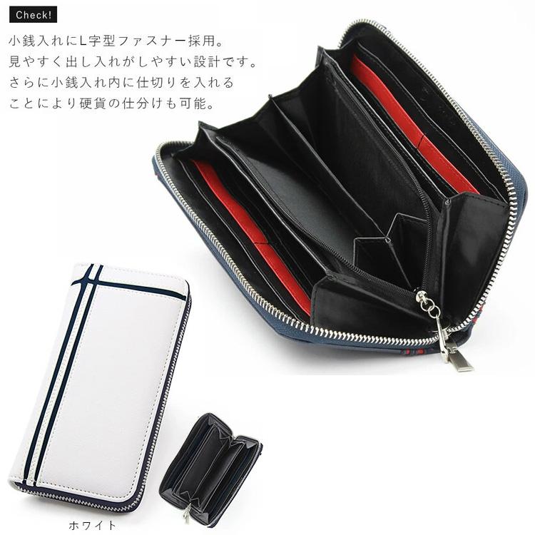 長財布 DAYLIGHT デイライト フェイクレザー ラウンドファスナー dl