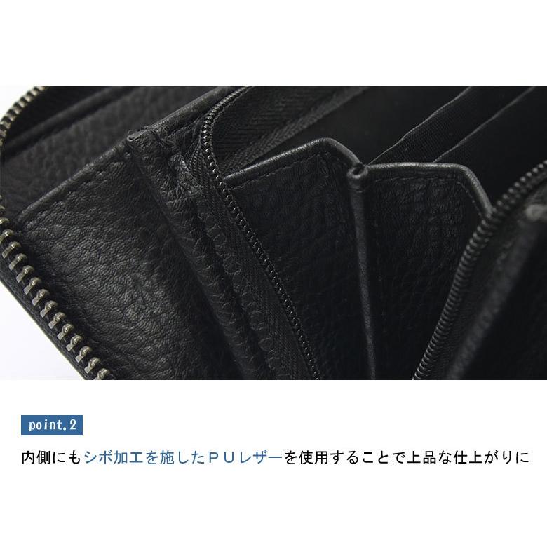 財布 長財布 レディース メンズ ラウンドファスナー サイフ スタッズ
