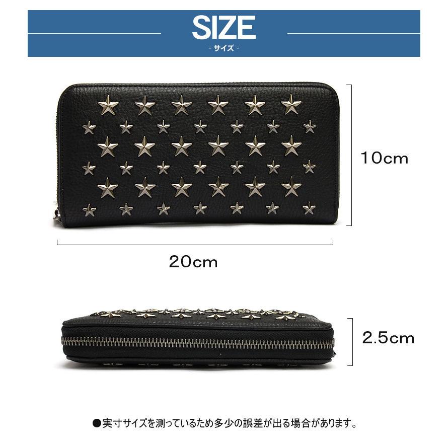 ANTEPRIMA シルバー 星型スタッズ 長財布。未使用品。 985724089.jpg?1596726002