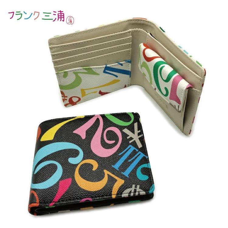 モノグラム 二つ折り財布 フランク三浦 二つ折り財布 合皮 二つ折り 財布 コンパクト 薄型 派手