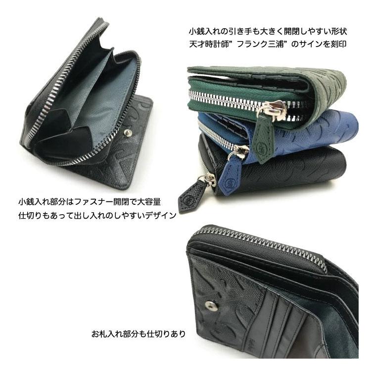 Glen ブラック 二つ折り財布　ラウンドファスナー imgrc0105959135.jpg?fitin=720:720