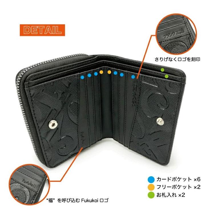 フランク三浦 二つ折り財布 ラウンドファスナー 合皮 財布 単色