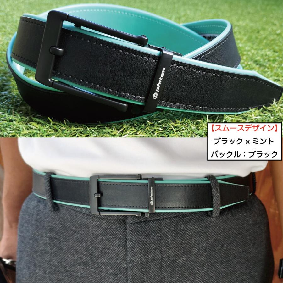 ゴルフベルト ファイテン 穴なし調節式 ワンタッチ スライド ゴルフベルト ファイテン 穴なし調節式 ワンタッチ スライド