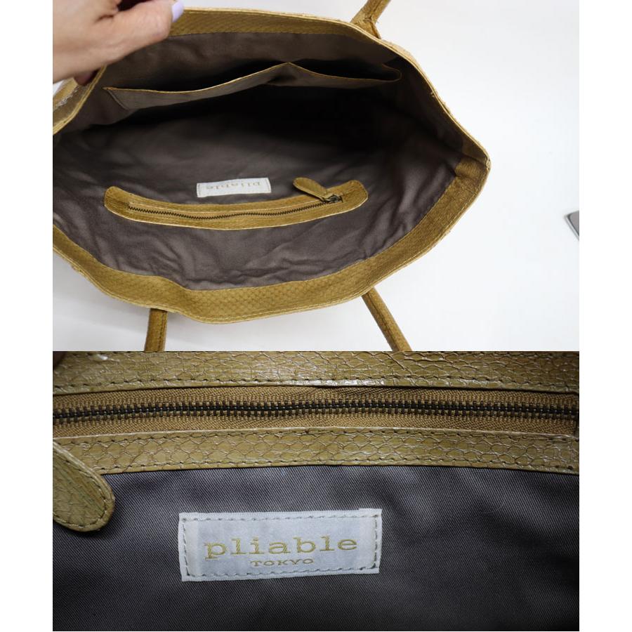 訳あり プライアブル pliable パイソン ヘビ 縦型 トートバッグ