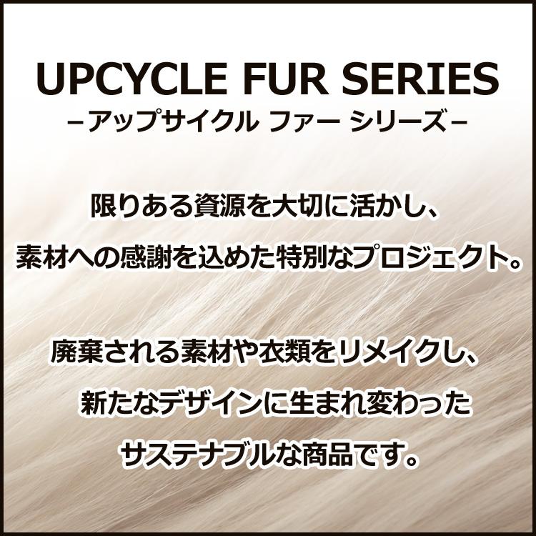 ラビットファー ショッパーバッグ アニマル柄 日本製 ファーバッグ トートバッグ レオパード レディース ギフト プレゼント 大きめ ヒョウ柄の画像