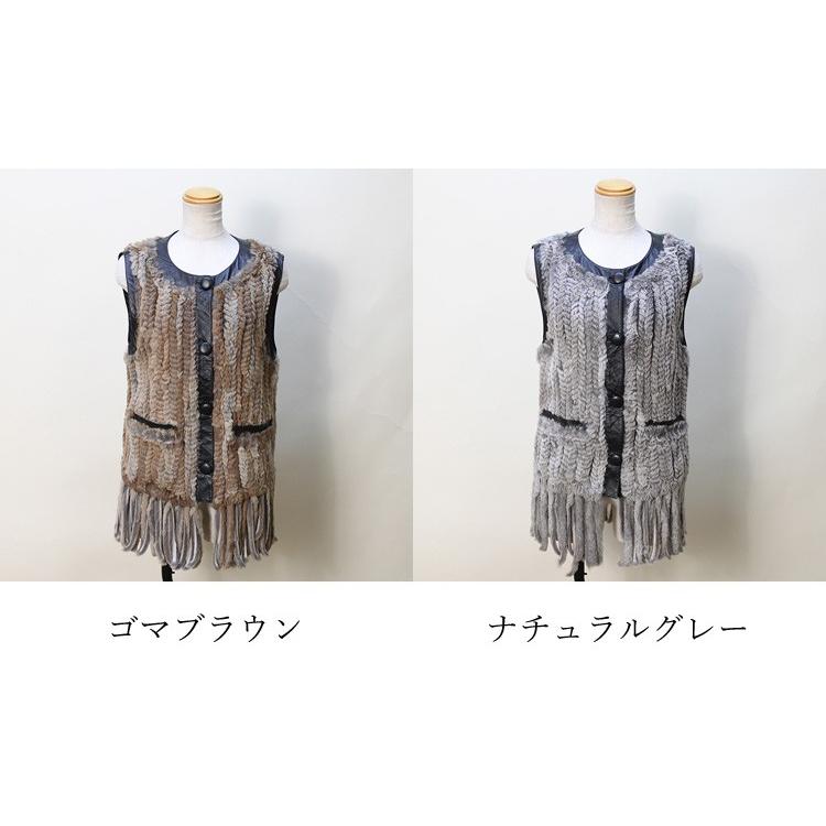 シェアード ラビット ファー 編み込み ラム レザー ベスト レディース 